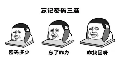 社?？ㄖ凶屇銘岩赡愕纳畹氖峭浤愕拿艽a!(圖1)